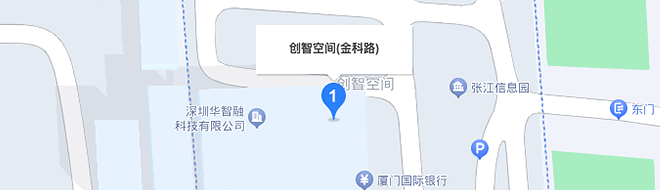 365速发国际(中国)官方网站